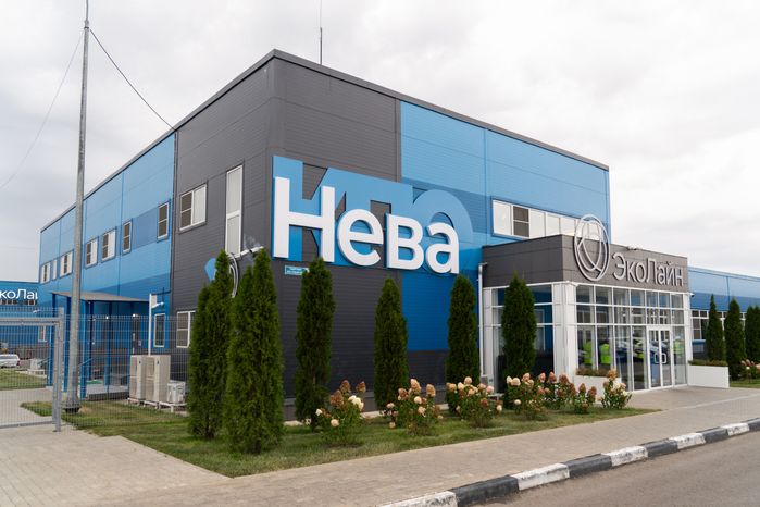 Экзотические растения высадили на комплексе по переработке отходов «Нева» в округе Солнечногорск