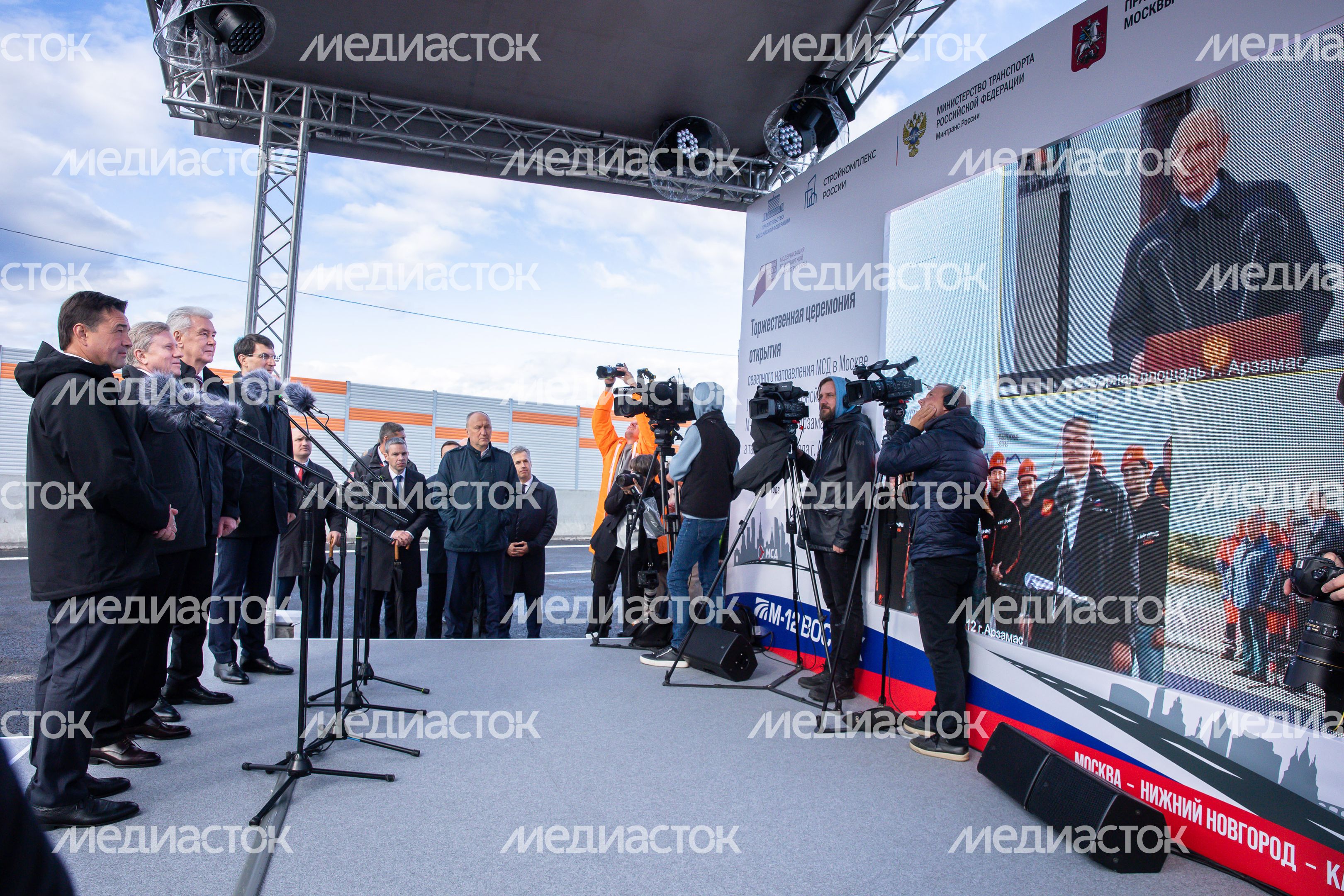 Открытие автомагистрали М-12 «Восток» с участием Губернатора Подмосковья