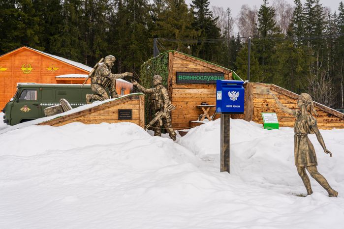 Центр военно-тактических игр в парке "Патриот"