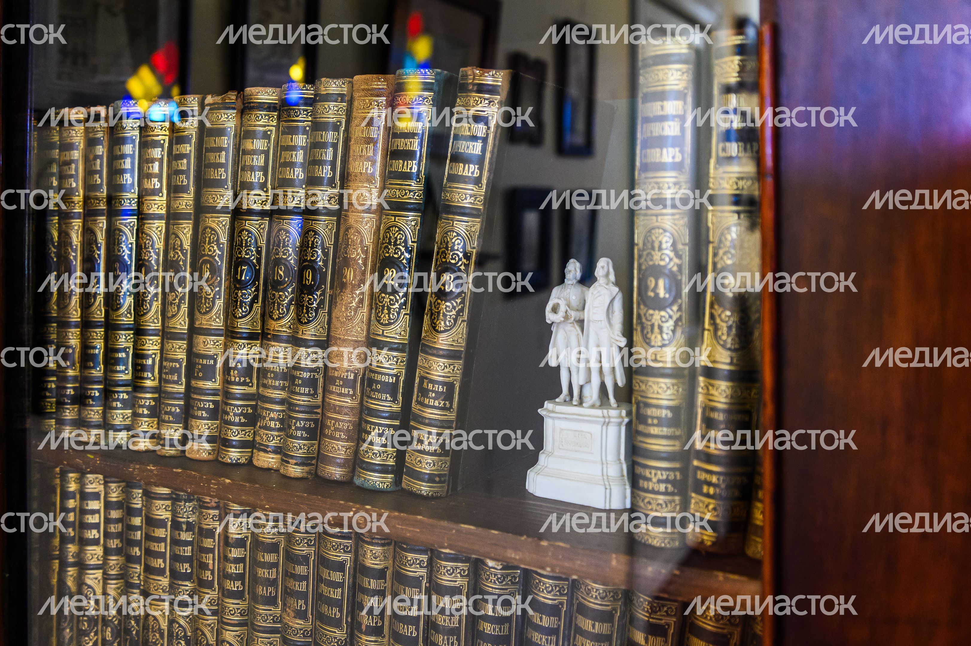 Чехов. Музей-заповедник А.П. Чехова "Мелихово"