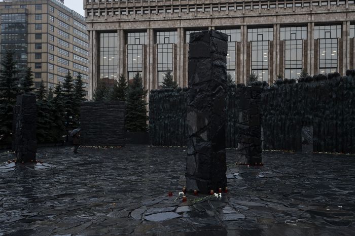 Мемориал Стена скорби в Москве