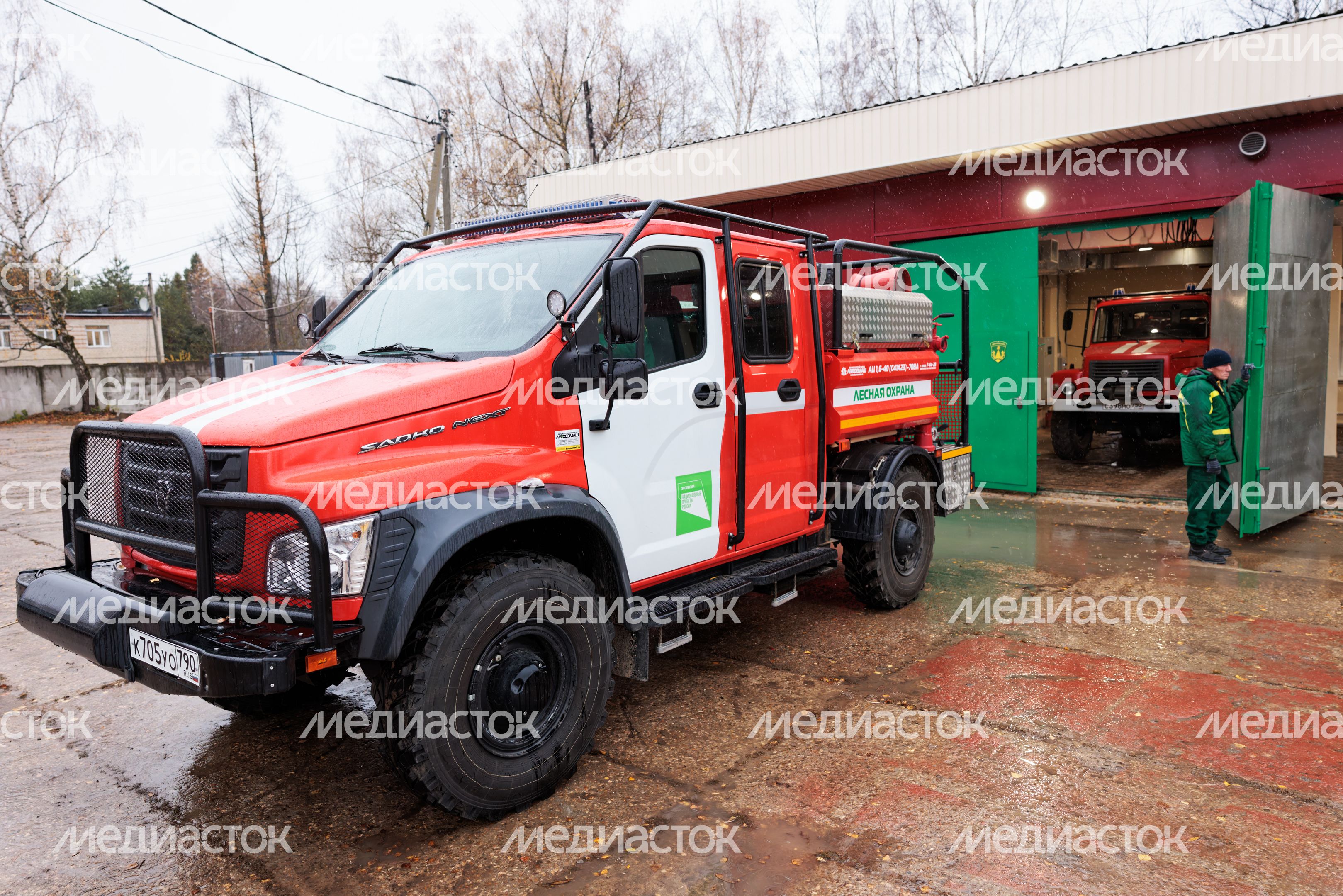 Лесопожарная станция «Чехов» после капремонта Лесопожарная станция «Чехов» после капремонта