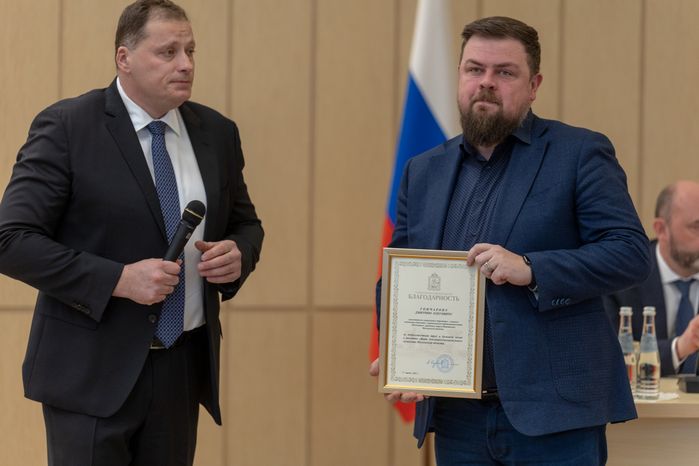 ДПМО. День ЖКХ