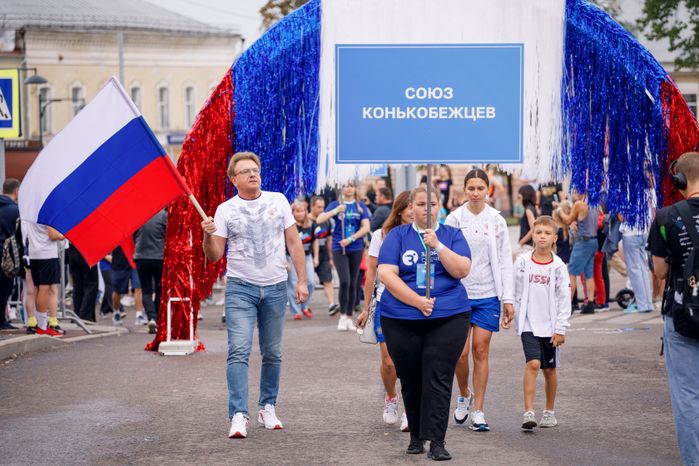 Серпухов. "Боксзабег"