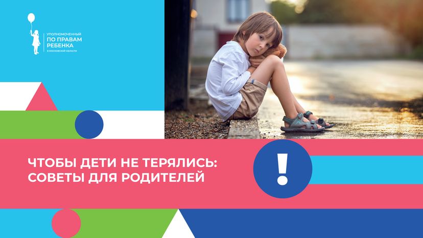 Обложки