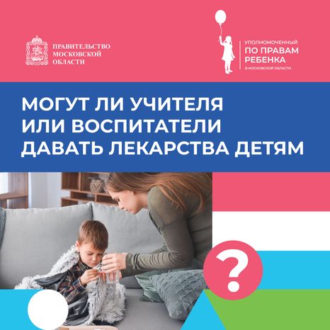 Обложки