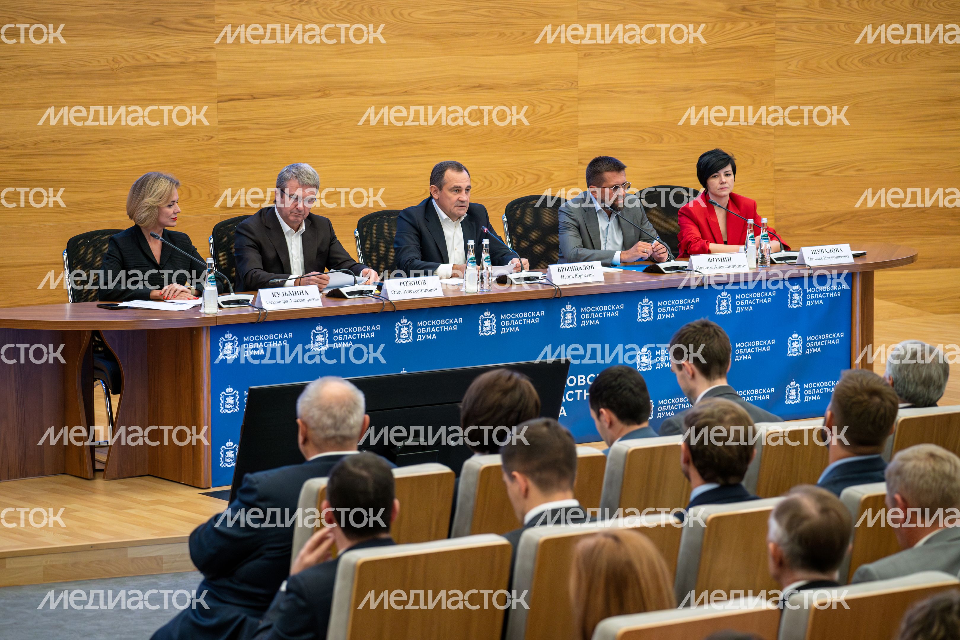 Открытая трибуна в Мособлдуме по вопросам стандартов развития ИЖС в Подмосковье Открытая трибуна в Мособлдуме по вопросам стандартов развития ИЖС в Подмосковье