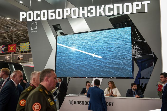 Международный военно-технический форум «Армия-2022»