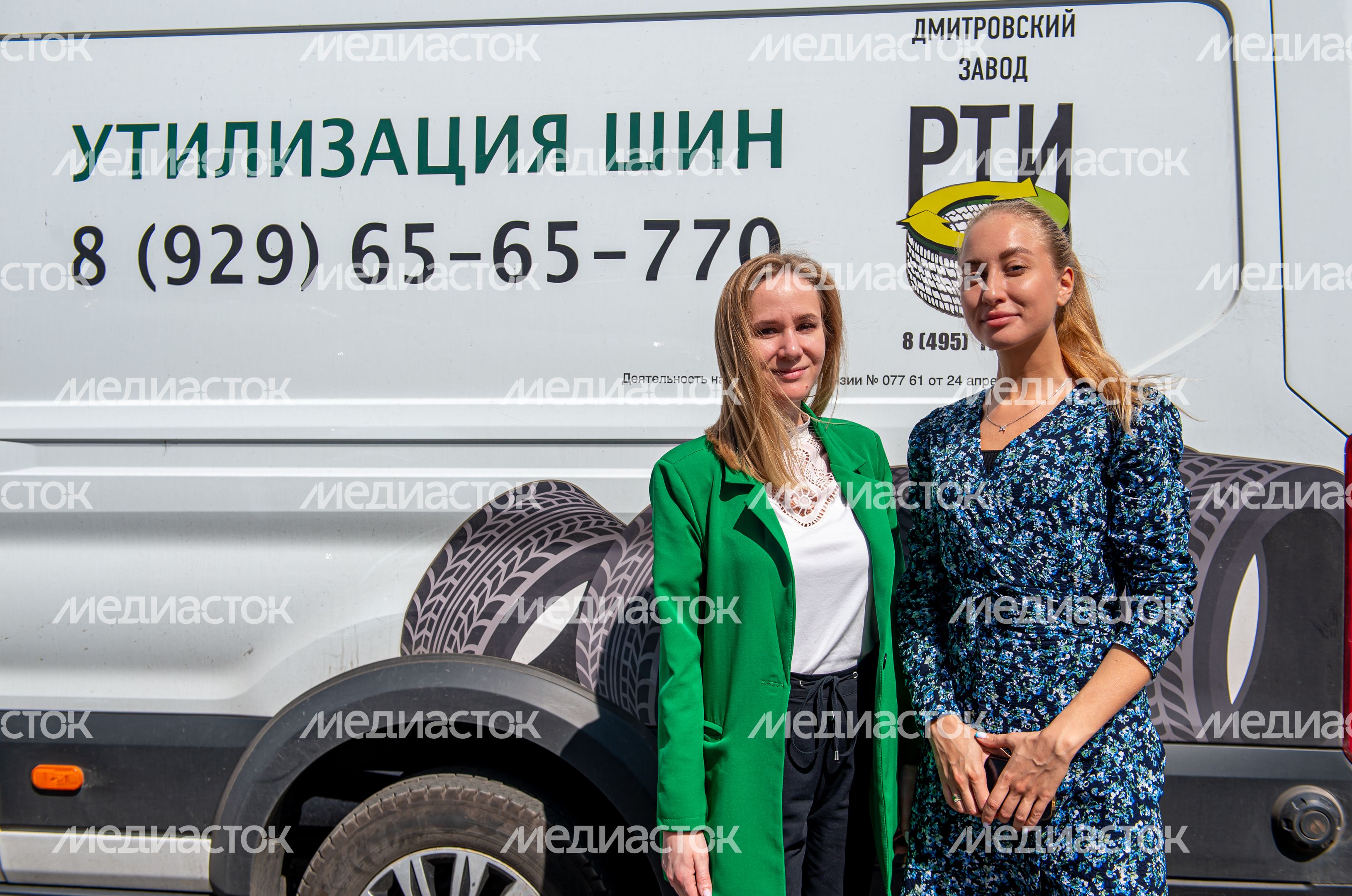 Переработка и утилизация отходов на «Дмитровском заводе РТИ» Переработка и утилизация отходов на «Дмитровском заводе РТИ»