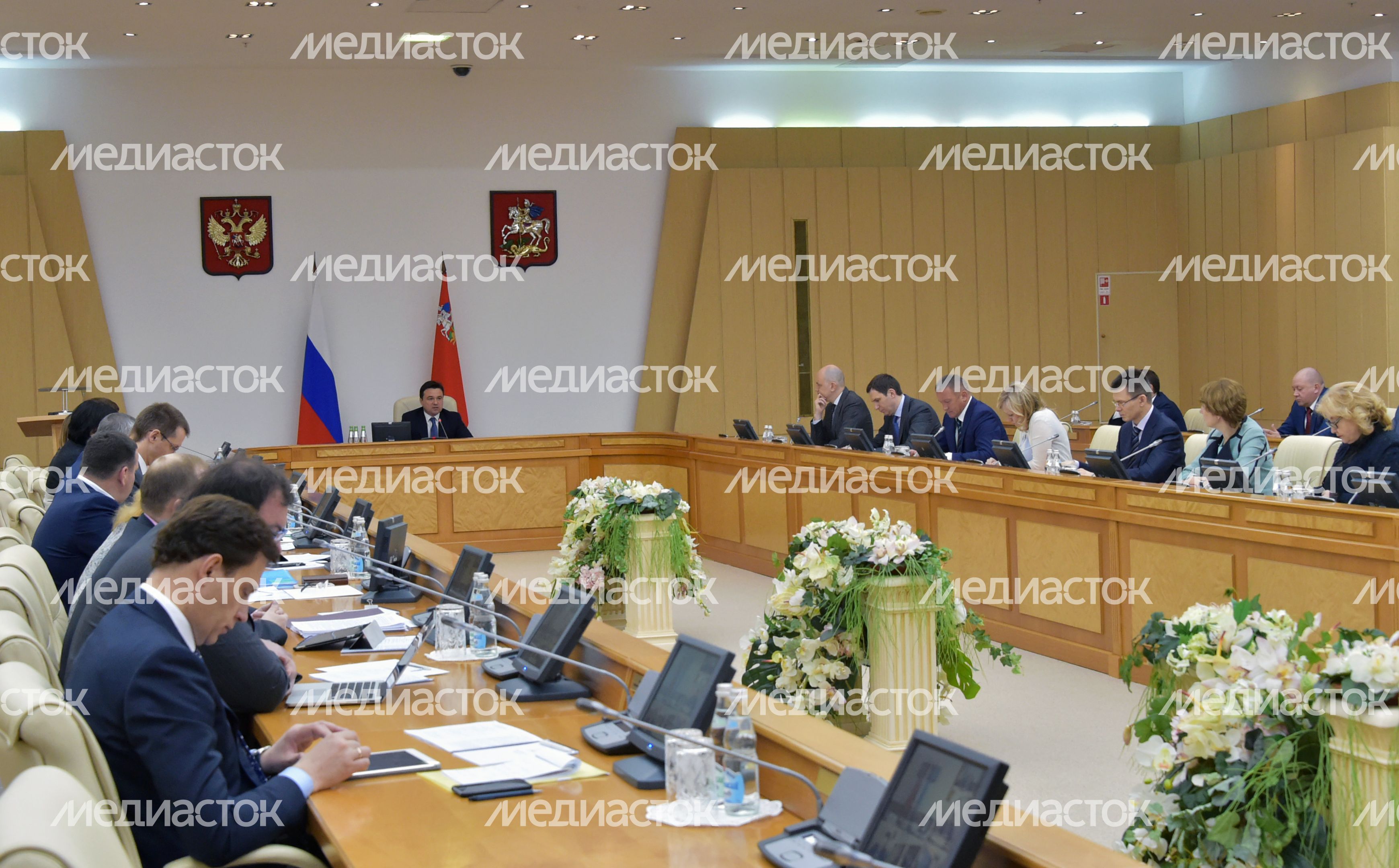 Заседание Правительства Московской области