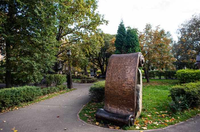 Парк Лукоморье