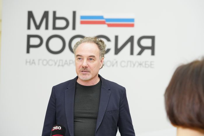 Алексей Поддубный "Джанго" выступил перед участниками форума