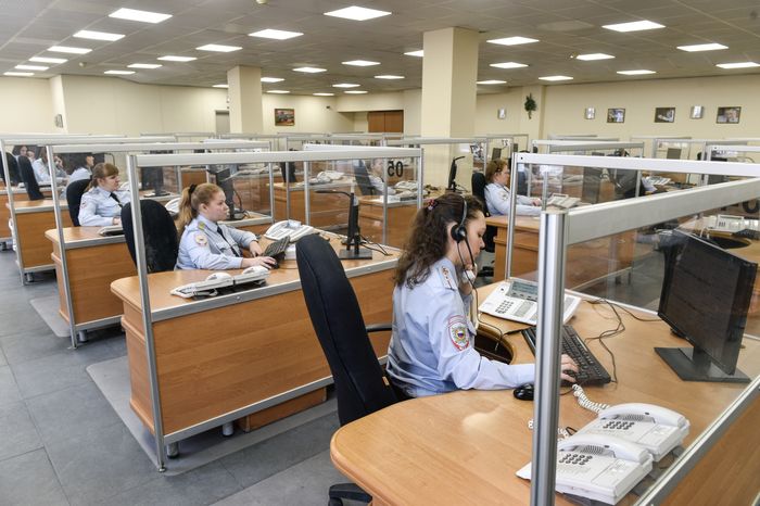 Служба 02 ГУВД г. Москва
