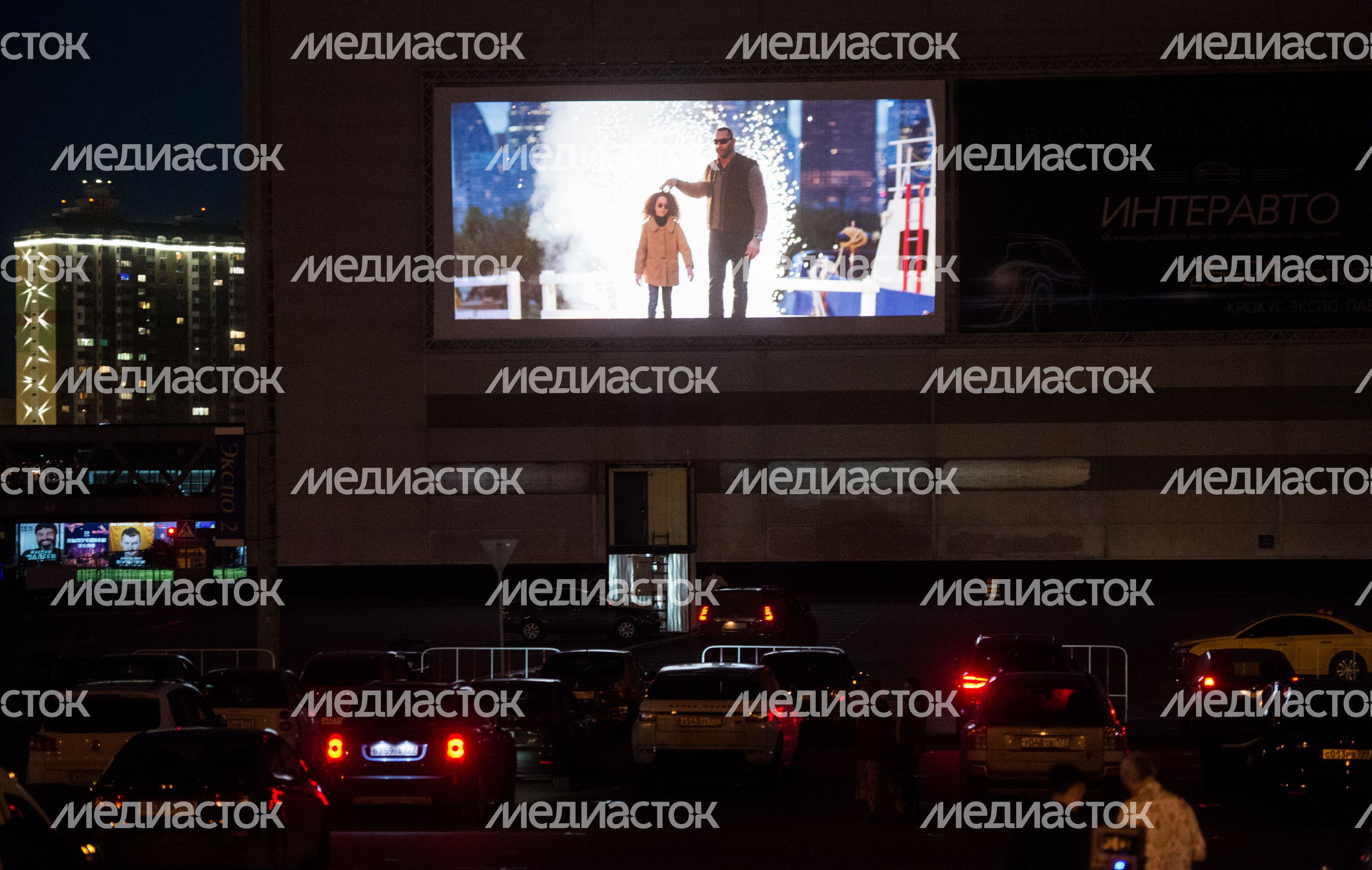 Открытие первого автокинотеатра под открытым небом в Московском регионе Открытие первого автокинотеатра под открытым небом в Московском регионе