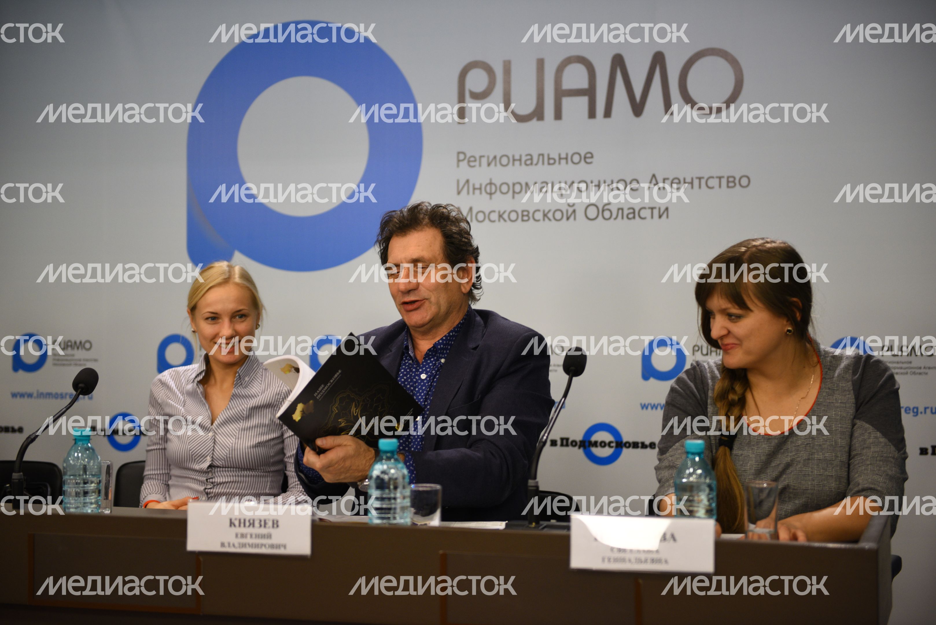 Пресс-конференция на тему «Общественная экспертиза социальных проектов»