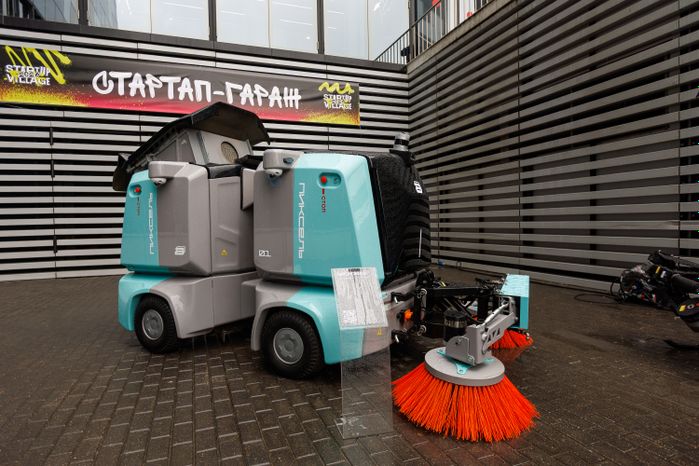 Технофестиваль Startup Village 2026 в технопарке «Сколково»