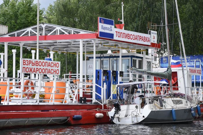 Московский международный яхтенный порт в Долгопрудном