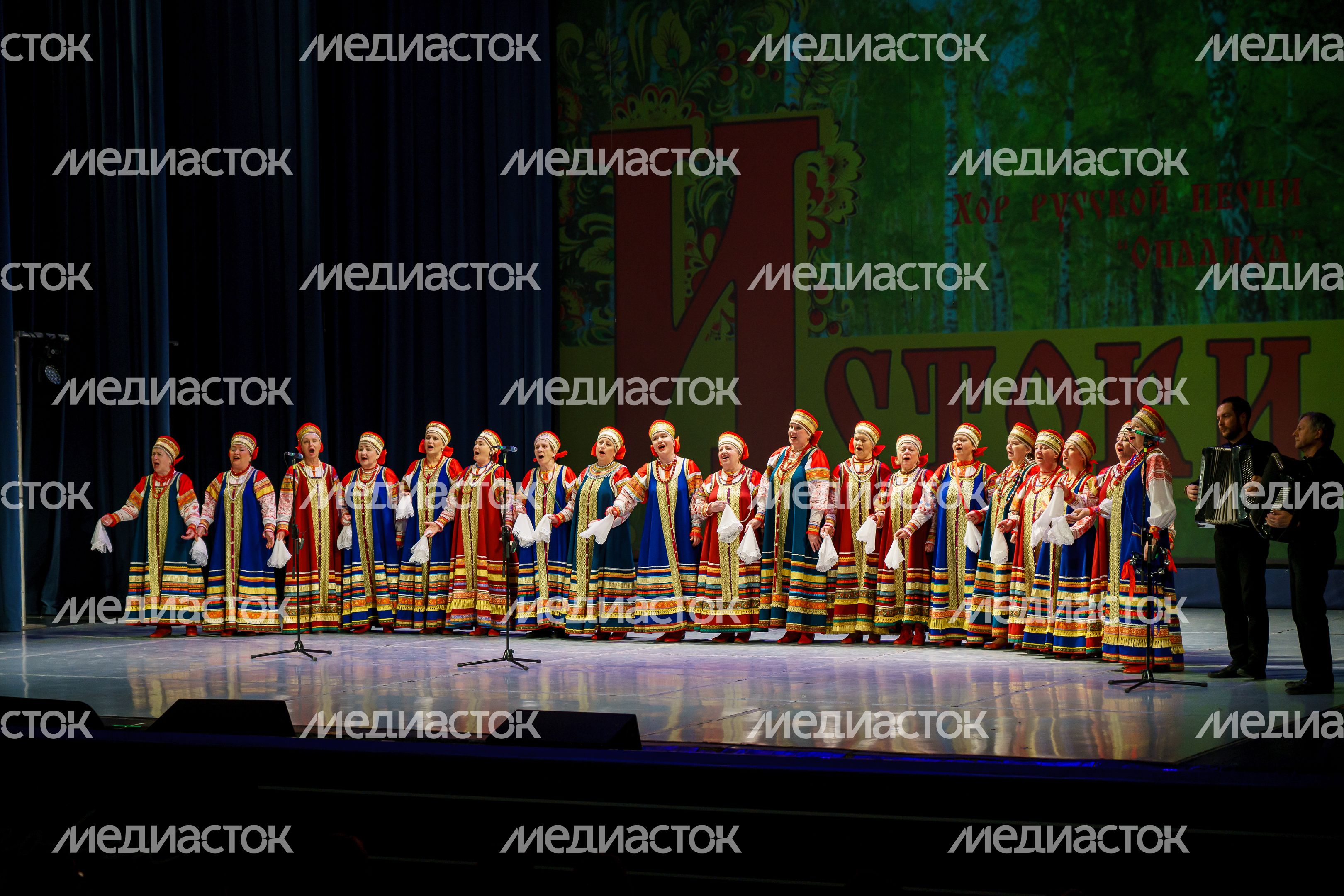 Фестиваль народного творчества «Истоки» в Красногорске