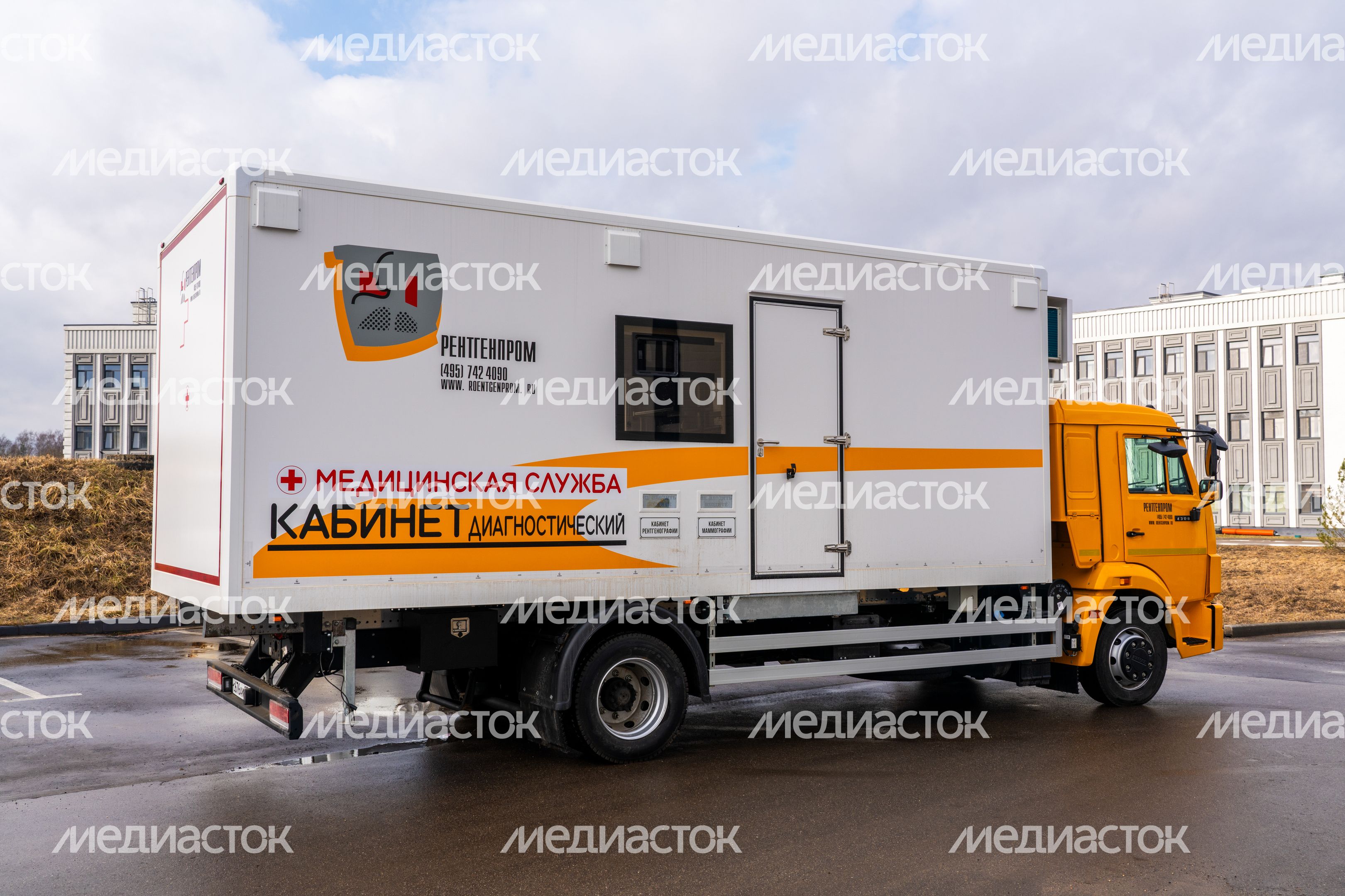 Новый передвижной фельдшерско-акушерский пункт в Истринской городской больнице Новый передвижной фельдшерско-акушерский пункт в Истринской городской больнице