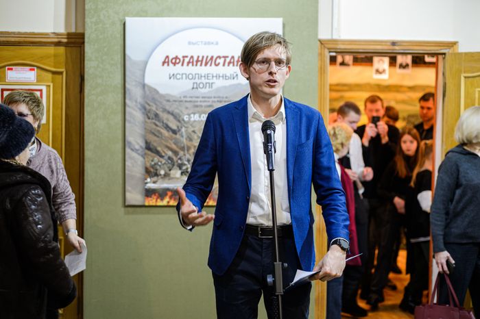 Сергиево-Посадский музей-заповедник. Выставка "Афганистан. Исполненный долг"