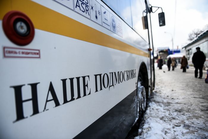 Виды города Королёв, Московской Области 
