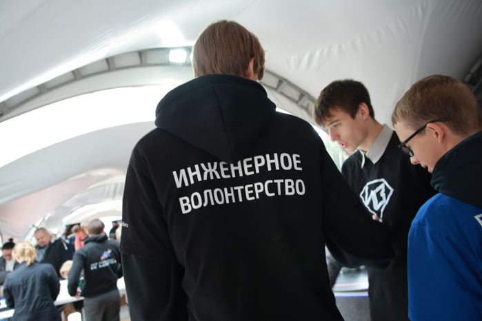 Первый Кубок губернатора Московской области по управлению БПЛА прошел в Балашихе
