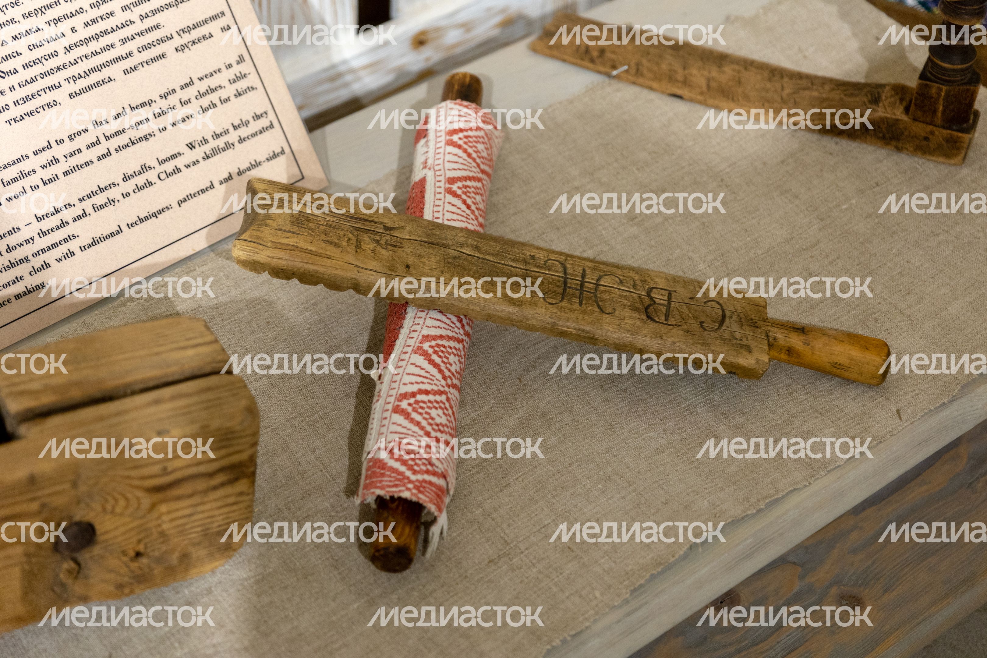 Экспозиция "Мир русской деревни" в Сергиевом Посаде