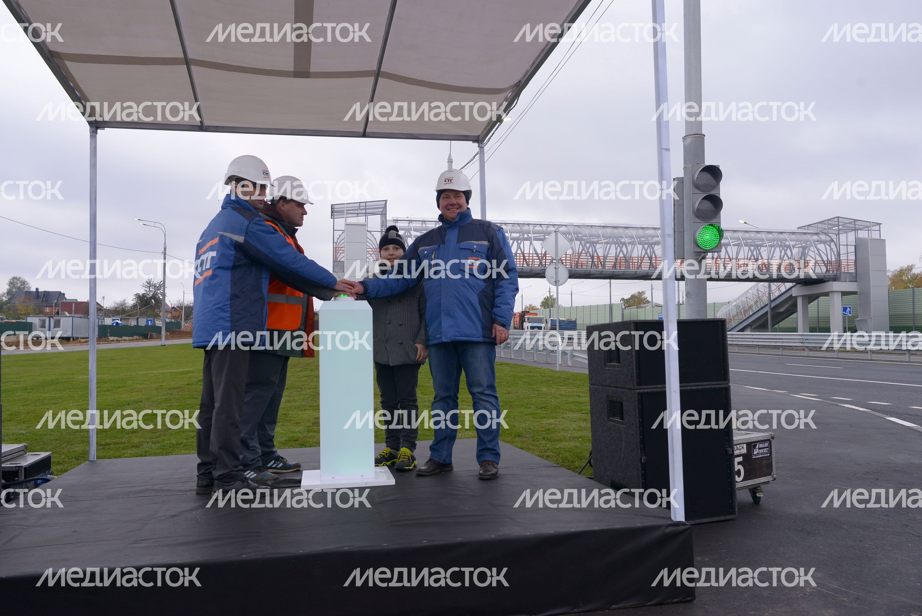 Открытие движения по путепроводу в Одинцовском районе
