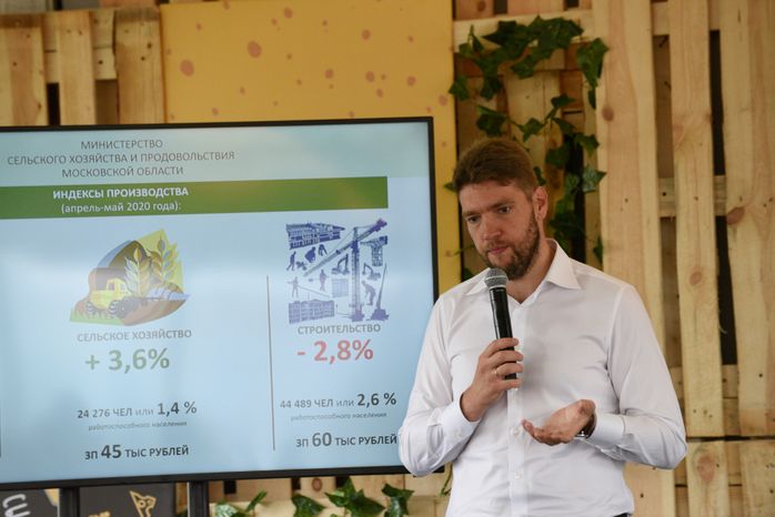 Всероссийский гастрономический фестиваль «Сыр. Пир. Мир»
