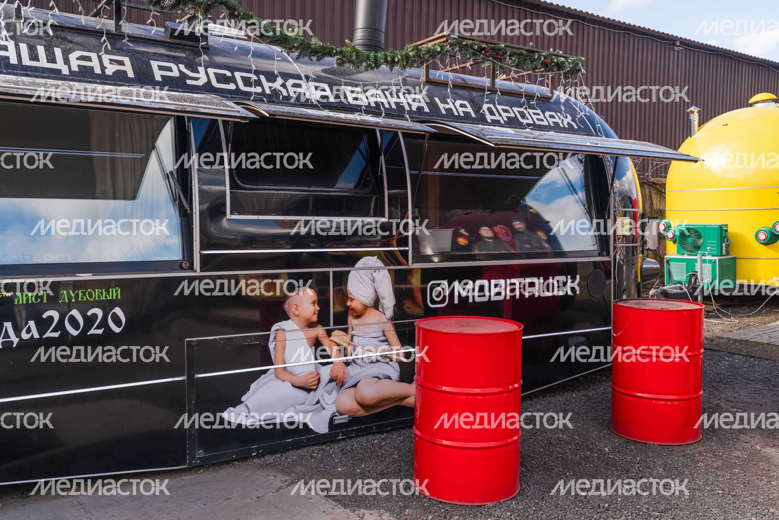 Компания "Мобитрак". Городской округ Истра