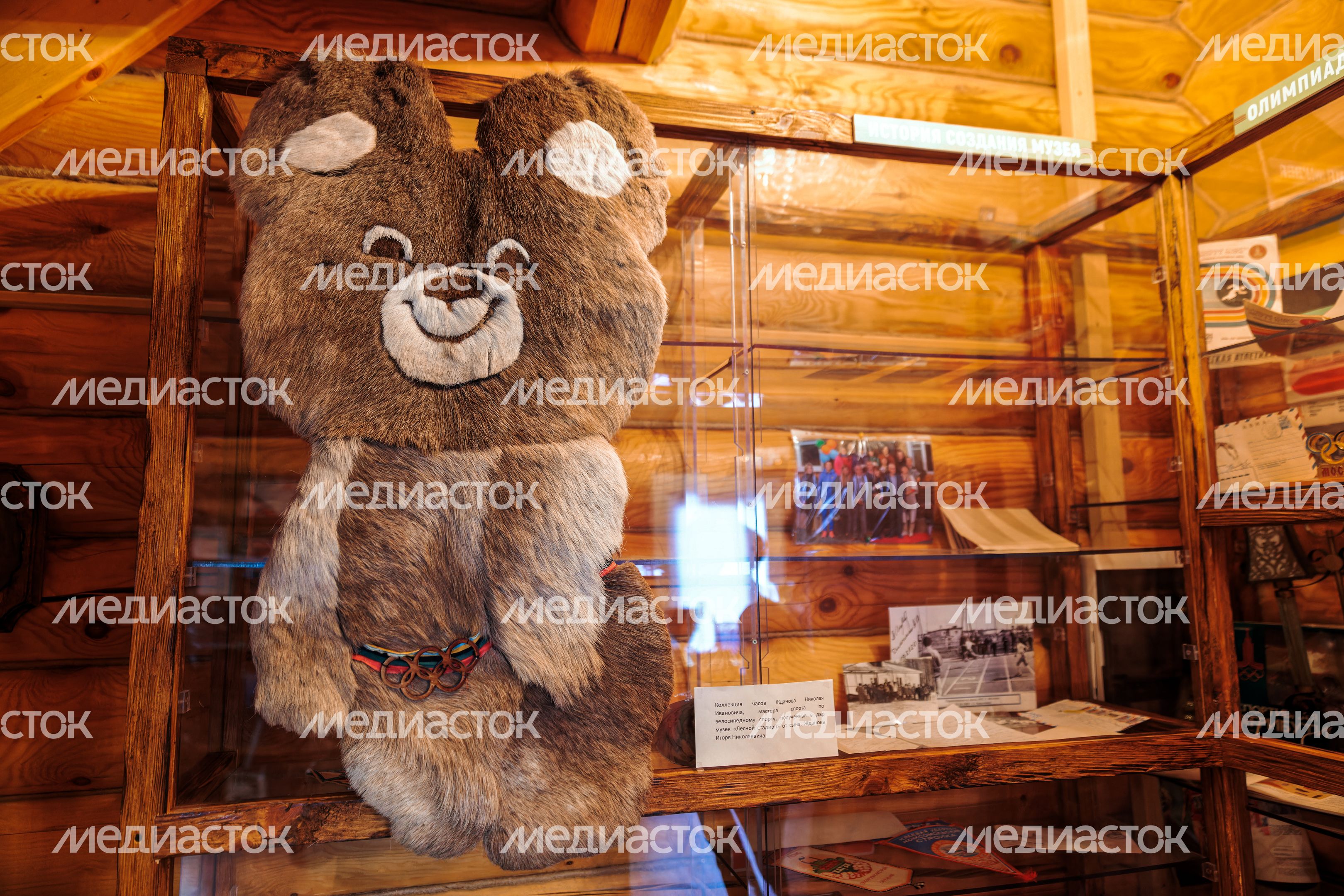Музей легкой атлетики "Лесной стадион" в Чехове Музей легкой атлетики "Лесной стадион" в Чехове