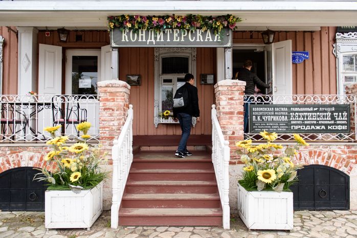 Музейная фабрика пастилы в Коломне