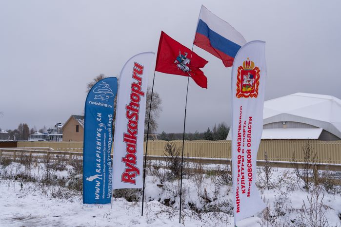 Мытищи. Соревнования «Золотая рыбка-2023. Осень»