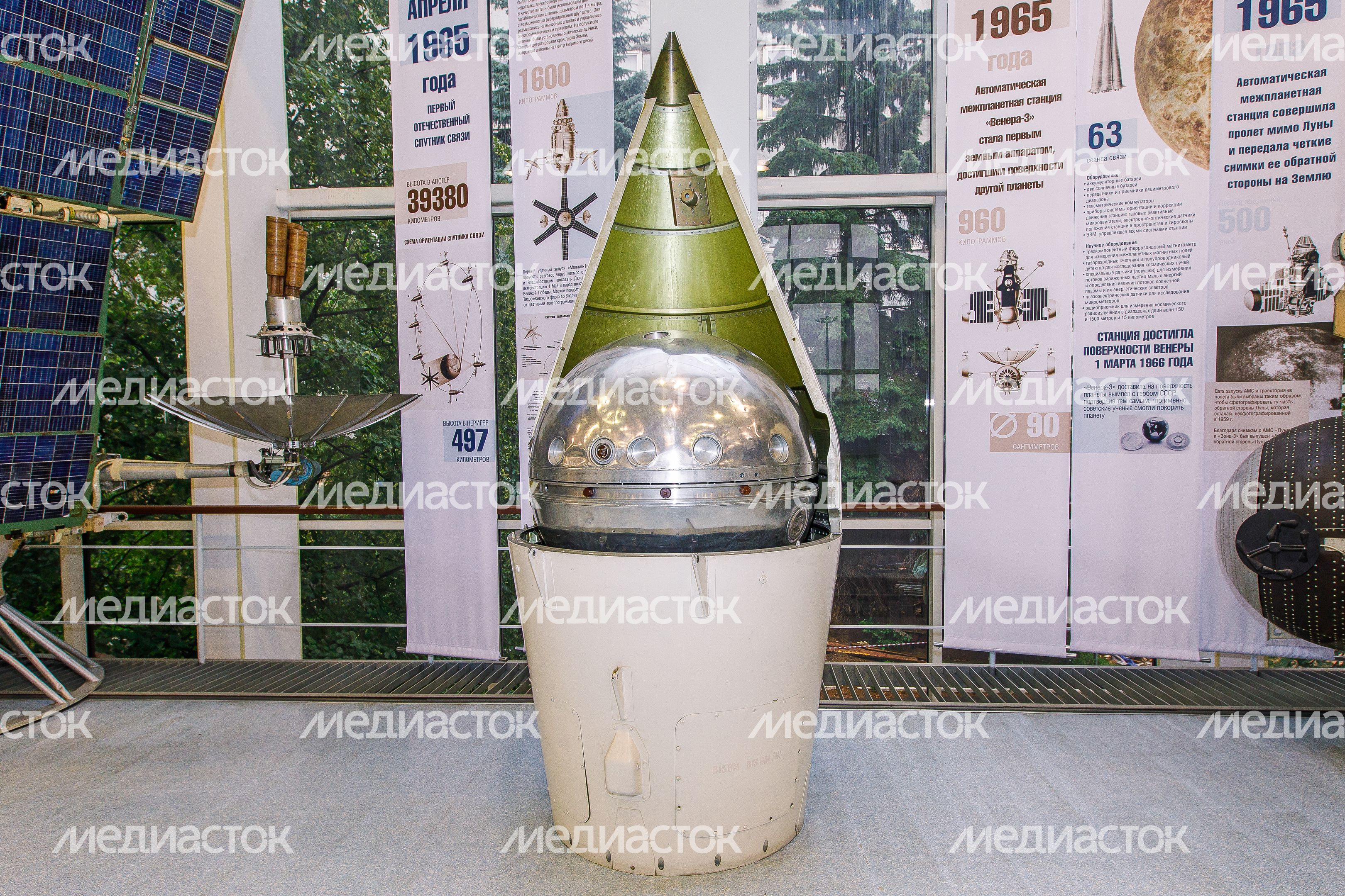 Музей ракетно-космической корпорации "Энергия" в Королеве Музей ракетно-космической корпорации "Энергия" в Королеве