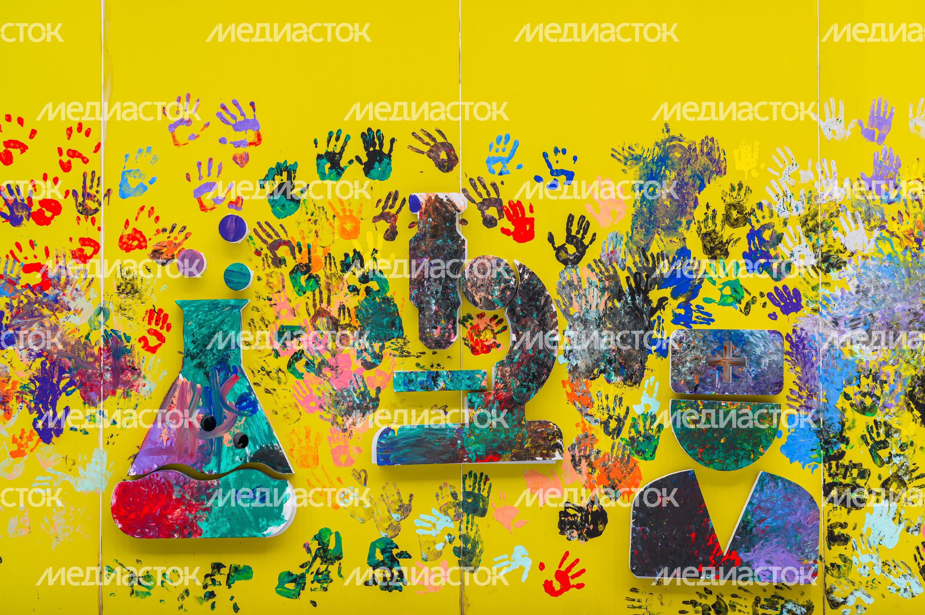 Компания по производству медицинских изделий АО "Диакон-ДС" в Пущино