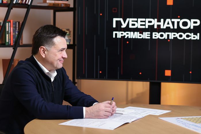 Встреча Андрея Воробьева с учеником дубненской гимназии Григорием Егоровым и его отцом