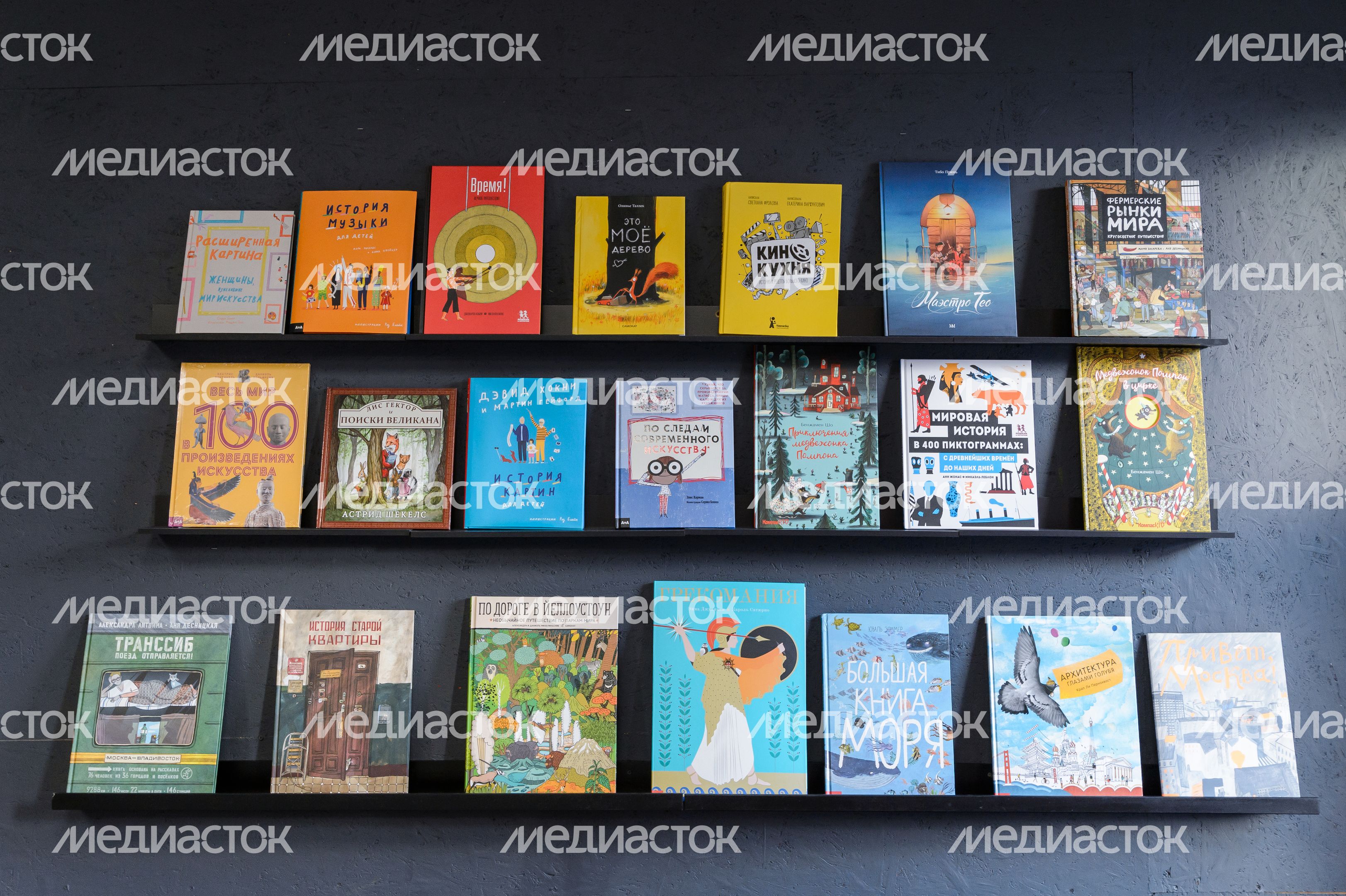 Сергиев Посад. Арт-пространство «Трикотажка» Сергиев Посад. Арт-пространство «Трикотажка»