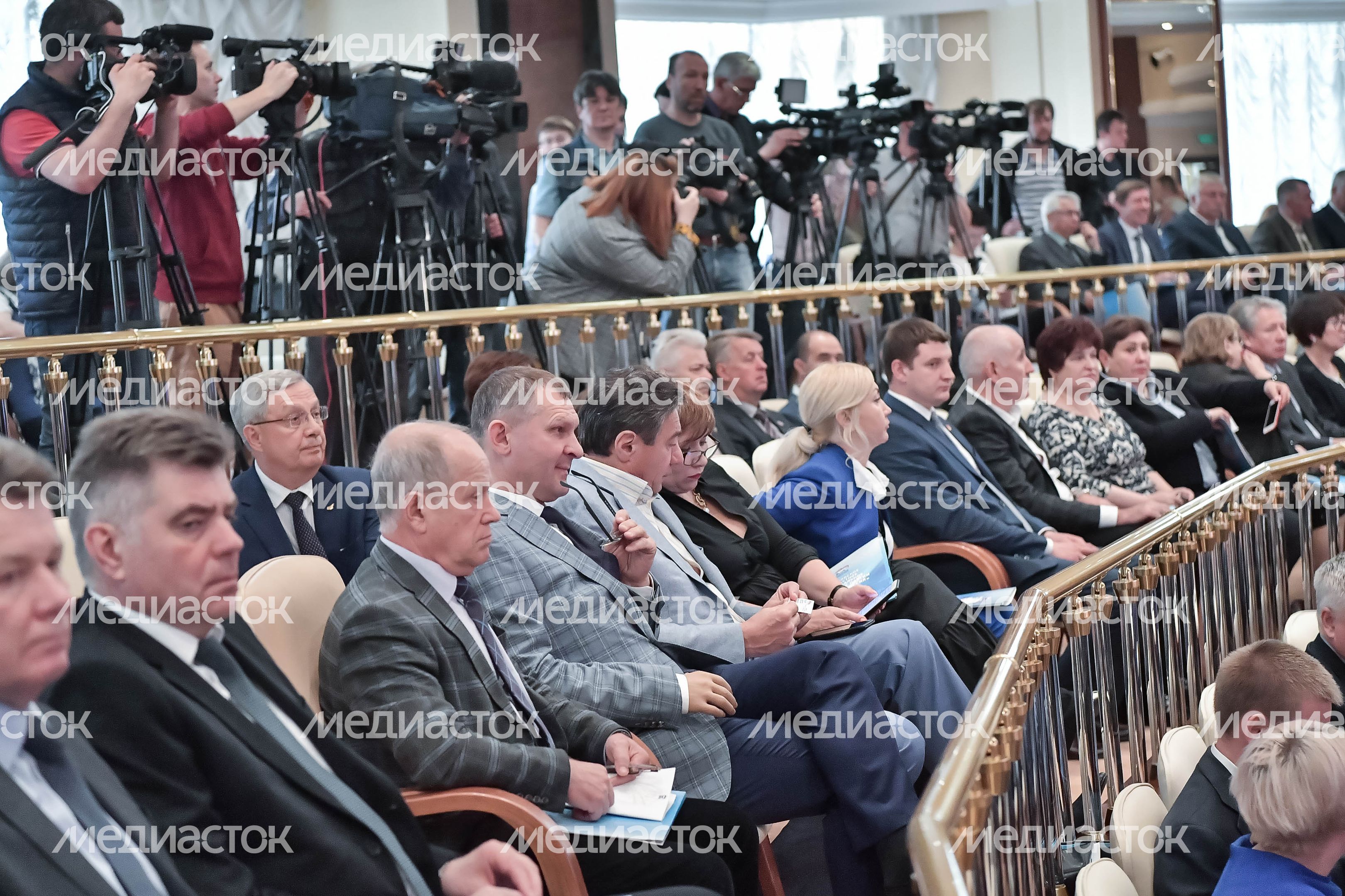 Внеочередная конференция Московского областного регионального отделения партии  «Единая Россия»