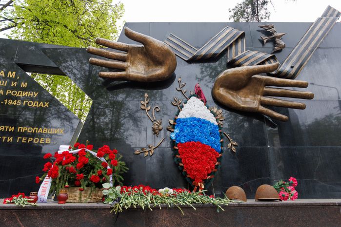 Весенние виды города Химки. Мемориал химчанам, отдавшим жизнь за родину в 1941–1945 гг., и памяти пропавших без вести