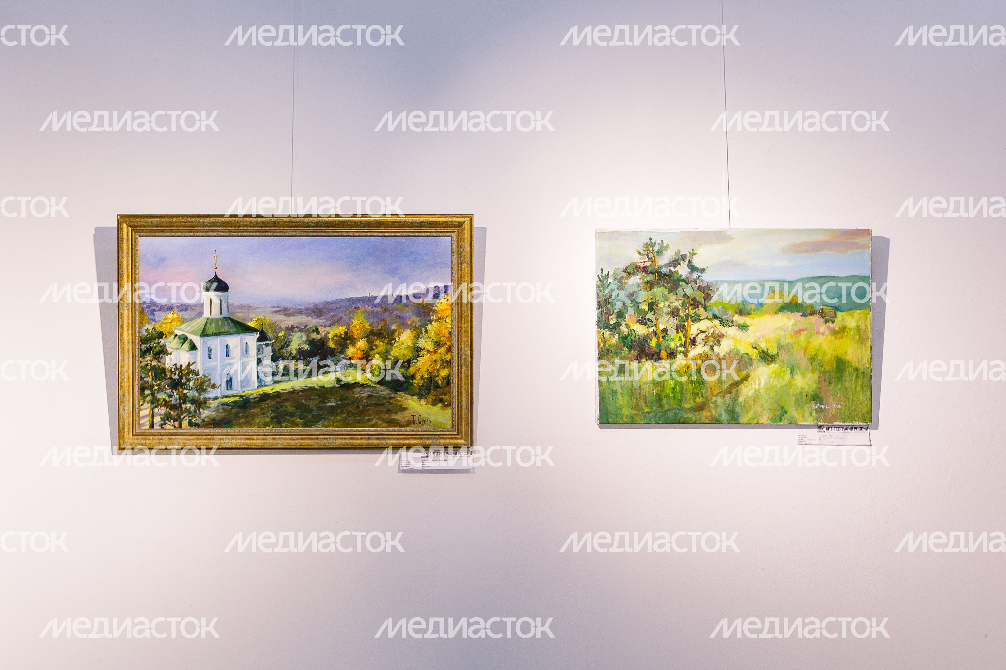Выставка «Арт-география Московской области и города Москвы» в Реутове Выставка «Арт-география Московской области и города Москвы» в Реутове