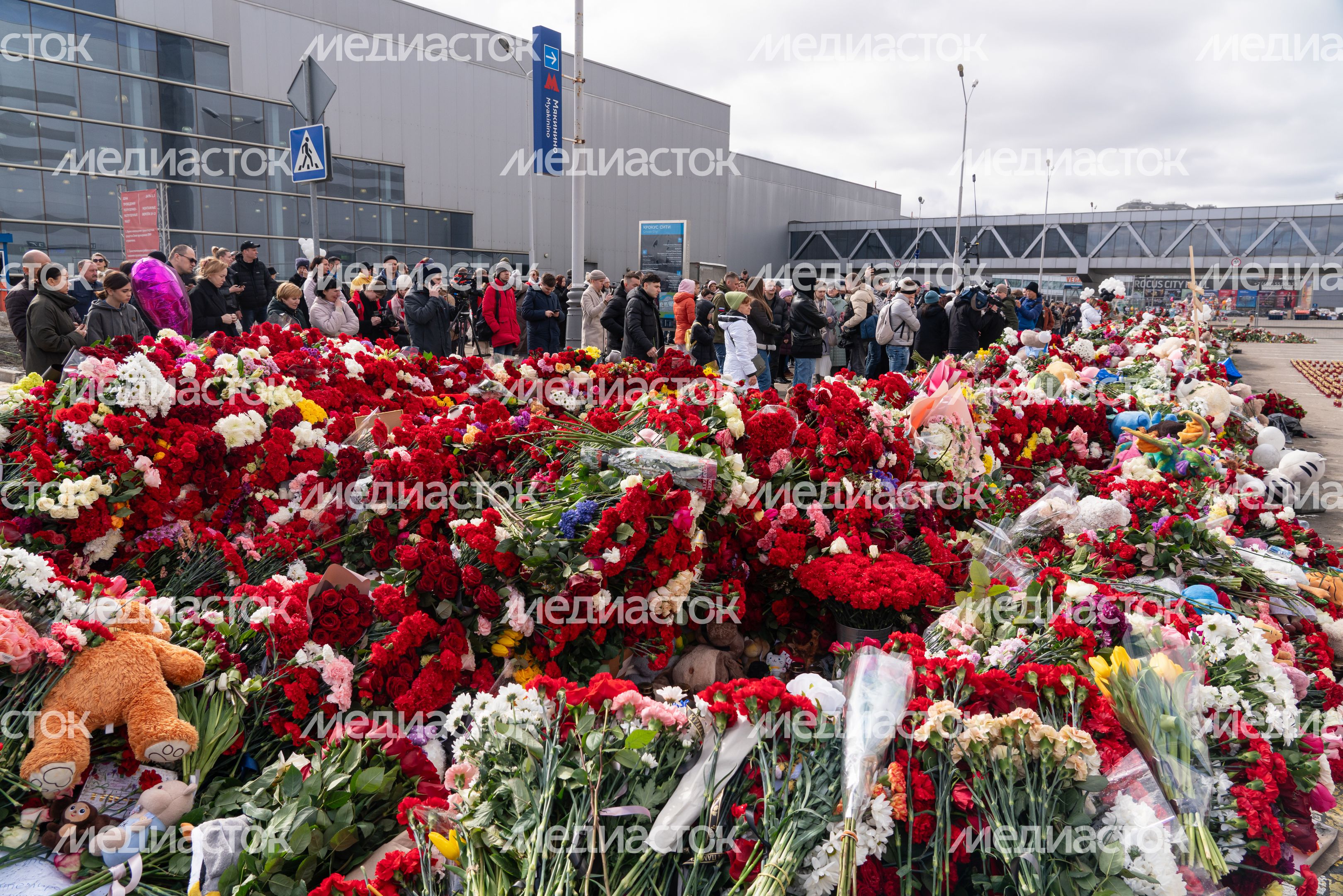 Мемориал памяти погибших в «Крокус Сити Холле» в Красногорске