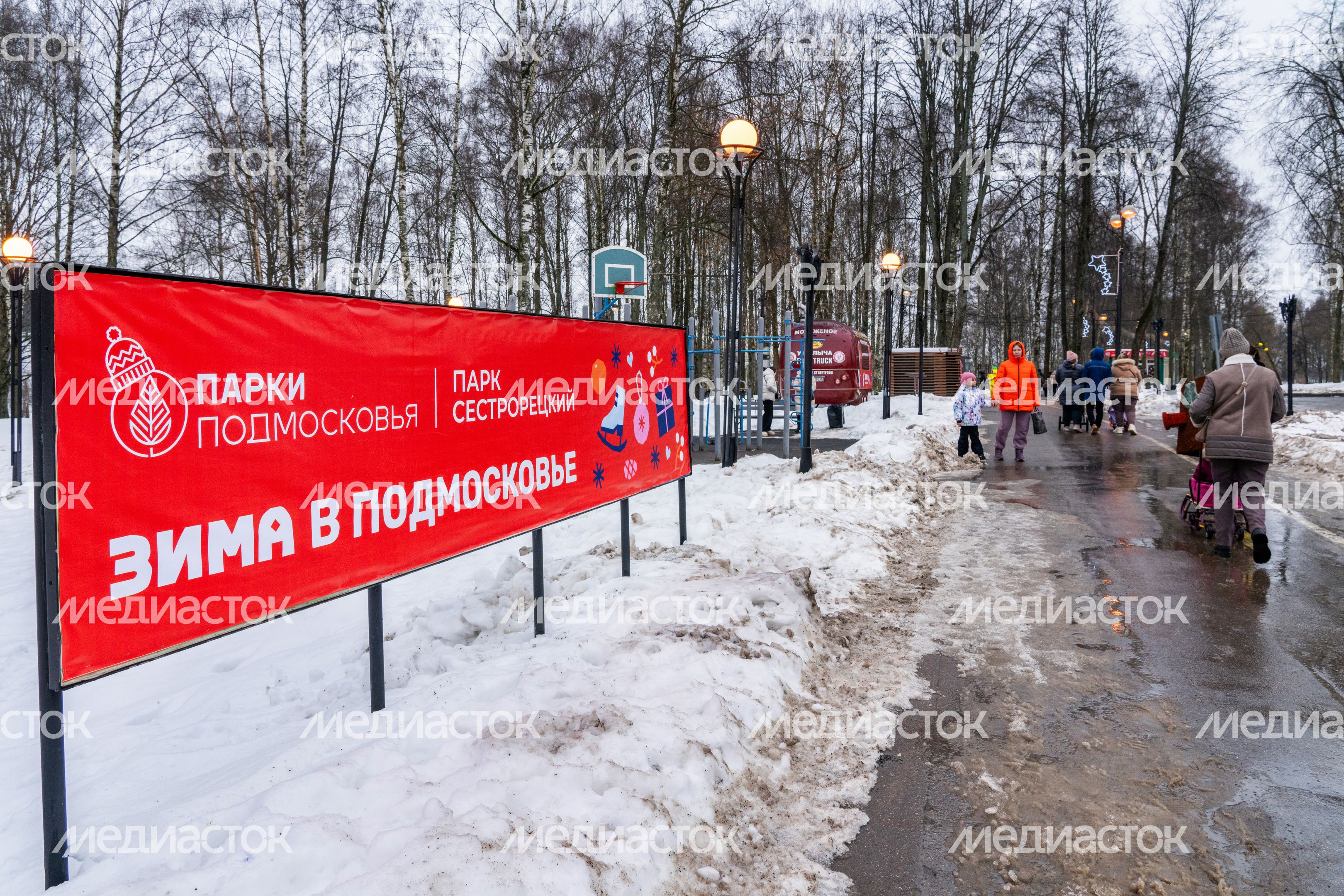 Сестрорецкий парк в Клину Сестрорецкий парк в Клину