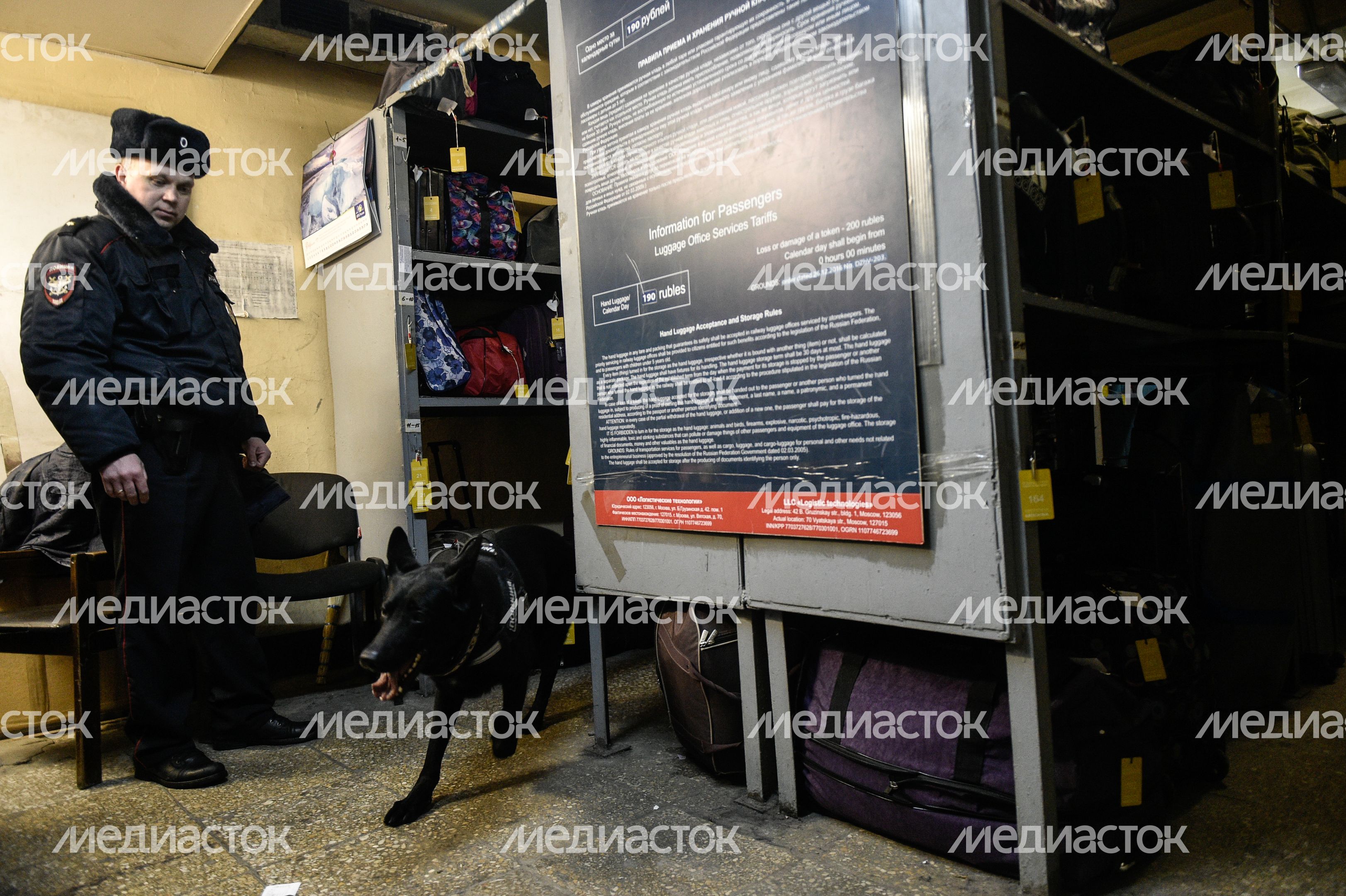 Работа Полции на Казанском вокзале