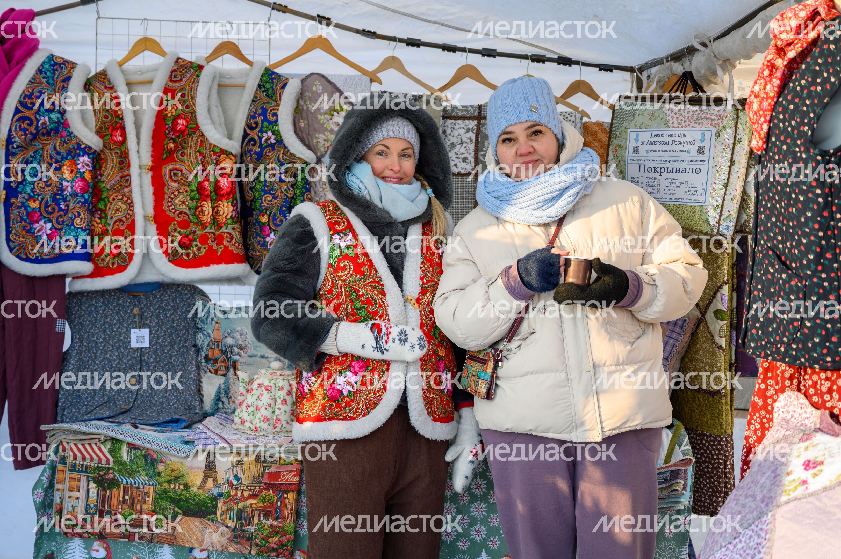 Ярмарка на гастрономическом фестивале «Русский холодец» 2026 в парке «Меленки» Павловского Посада Ярмарка на гастрономическом фестивале «Русский холодец» 2026 в парке «Меленки» Павловского Посада