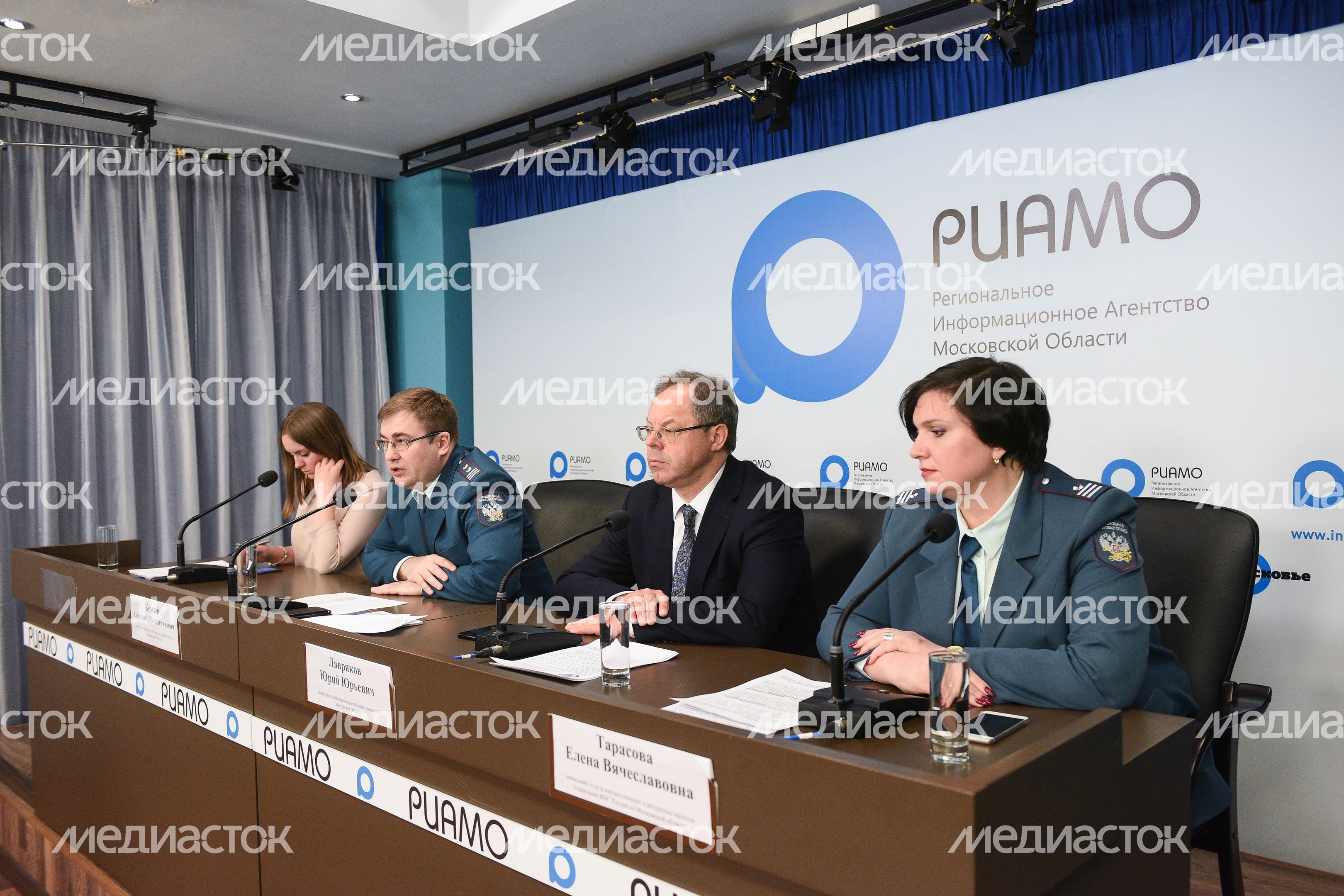Пресс-конференция «Особенности исчисления имущественных налогов физическим лицам за 2017 год