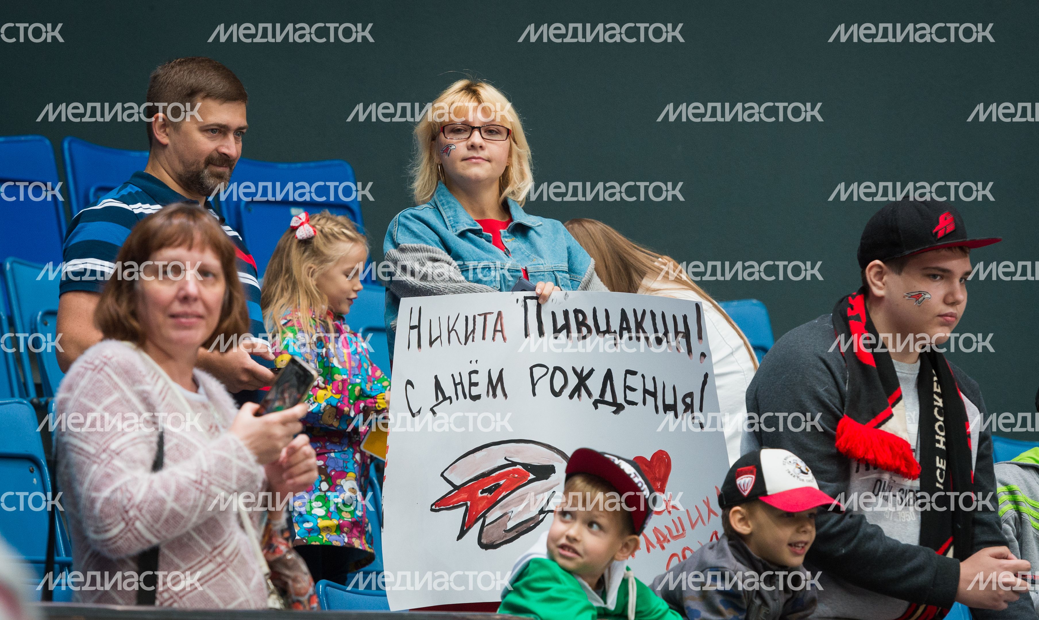 Открытие нового сезона ХК «Авангард» в партнерстве с МКБ в Балашихе