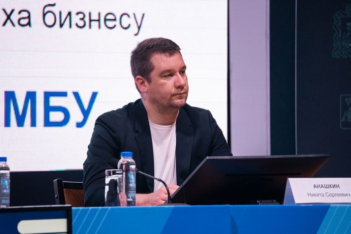 Н.С. Анашкин на ежеквартальном совещании с инспекторским составом ведомства