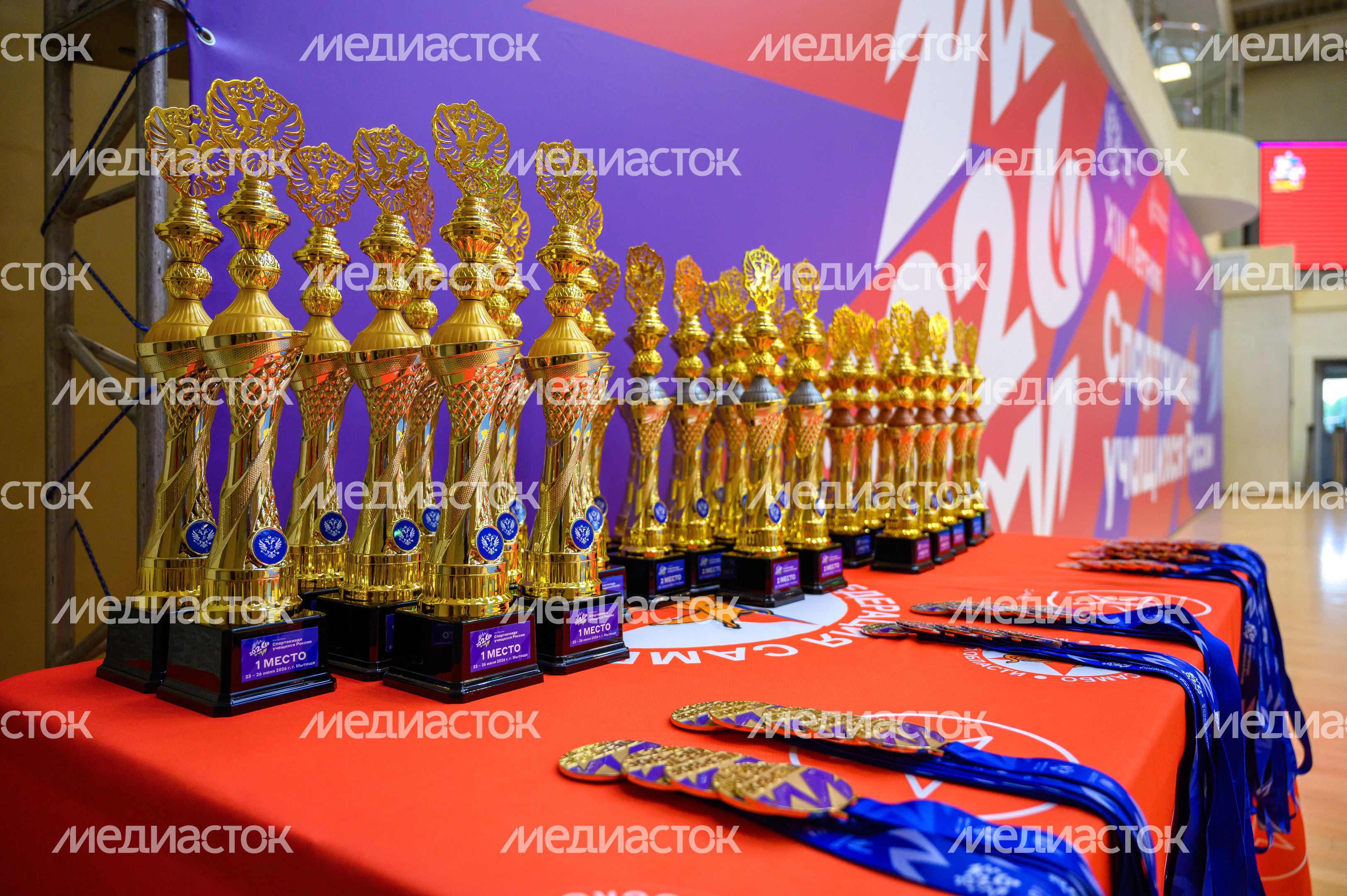 Торжественное открытие XIII летней Спартакиады учащихся России в Мытищах Торжественное открытие XIII летней Спартакиады учащихся России в Мытищах