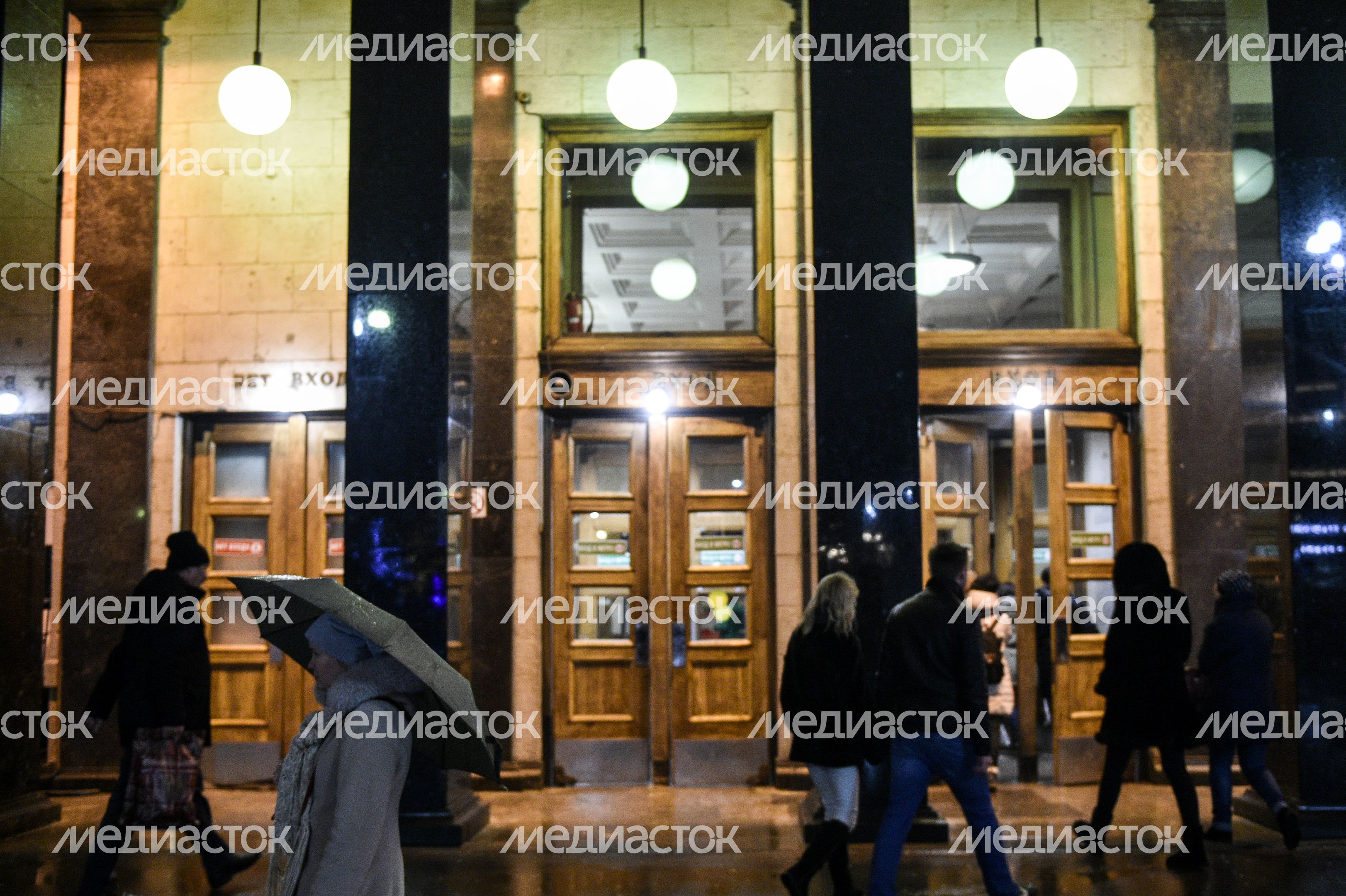 Московский метрополитен Московский метрополитен