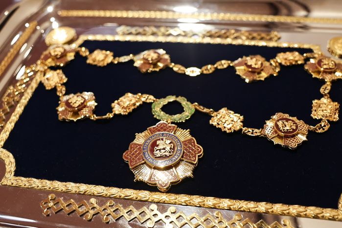 Знак почётного звания "Почётный гражданин Московской области"